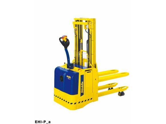 EHI 1600 Atex Zone 1 & 2